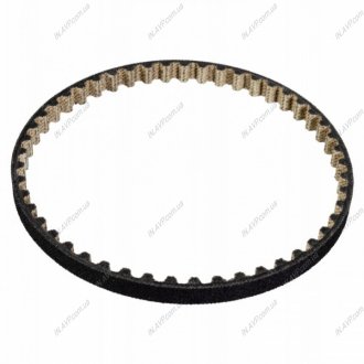 PASEK ROZRZADU BILSTEIN FEBI 178012