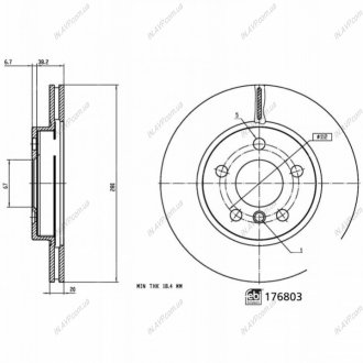 TARCZA HAM. BILSTEIN FEBI 176803