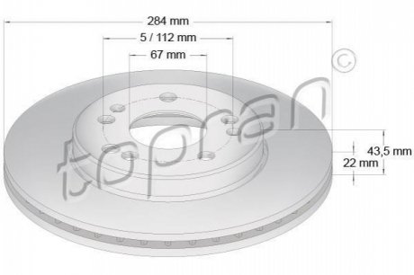 Тормозной диск TOPRAN 400845 (фото 1)