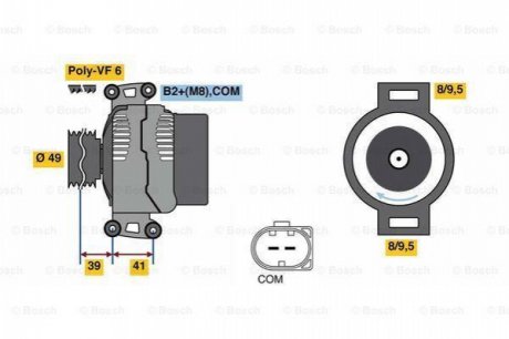 Генератор BOSCH 0986048350