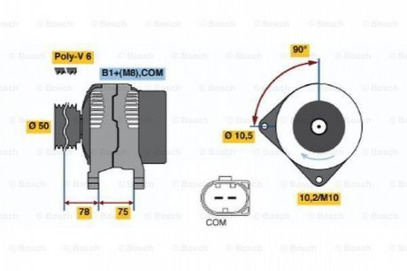 Генератор BOSCH 0986046170