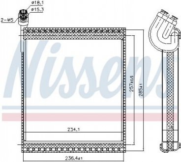 Випарювач кондиціонера NISSENS Nissens A/S 92338