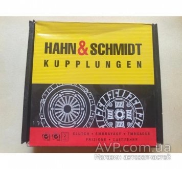 Комплект зчеплення (без вижимного) Москвич 2141 Hahn Schmidt Hahn&Schmidt K01200Е9