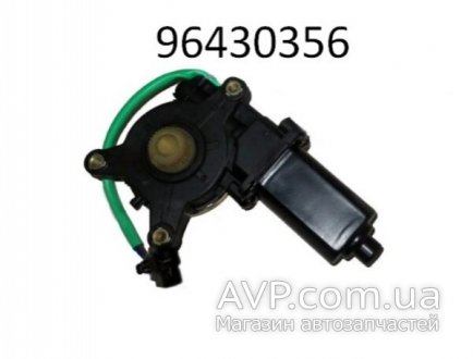 Мотор стеклоподъемника правый (шестерня) Ланос, Сенс прав EuroEx EX-30356