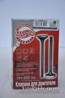 Клапан выпускной ЗАЗ 1102 (Таврия) / Sens (комплект) MASTER SPORT 245.1007012 (фото 1)