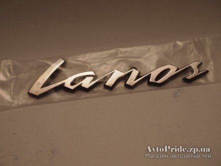 Эмблема багажника Lanos DW MOTORS 96379422 (фото 1)