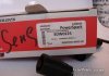 Провода высоковольтные Sens силикон SPART SDW0225 (фото 2)