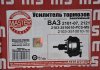Вакуумный усилитель тормозов ВАЗ 2103-2107, 2121 (Нива) MASTER SPORT 2103-3510010-PCS-MS (фото 3)