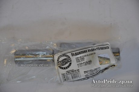 Вал помпы ВАЗ 2101-2107, 2121, Москвич 2141 MASTER SPORT 2101-1307027 (фото 1)