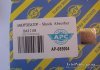 Амортизатор ВАЗ 2108-21099, 2110-2115 задний масляный АРС APC AP-085004 (фото 2)