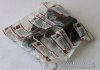 Резинки подвески глушителя ВАЗ 2101-2107 (к-т) БРТ 2101-1203047Р (фото 1)