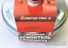 Вакуумный усилитель тормозов ВАЗ 2108-21099, 2113-2115 Автоград-Д 2108-3510010-30 (фото 4)