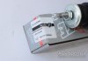Амортизатор ВАЗ 2101-2107 передний масляный White Series Aurora SA-LA2101OFWS (фото 4)