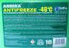 Антифриз (зелений) -40°C 10кг АЛЯСКА 5523 (фото 2)