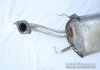 Глушитель Aveo (седан) алюминизированный с шпильками (Польща) Bosal 96654182 (фото 2)