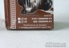 Циліндр тормозной задний УАЗ 452, 469 стар. обр. (ø 32 мм) Росія – 469-3502040-01 (фото 2)