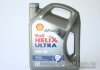 Масло 5W40 Helix Diesel Ultra (синтетика) 4л Shell 4107460 (фото 1)