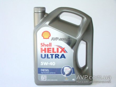 Масло 5W40 Helix Diesel Ultra (синтетика) 4л Shell 4107460