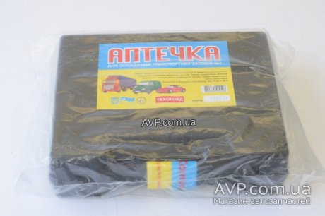 Аптечка в футляре (сертифицированная) Украина Україна (old)9497