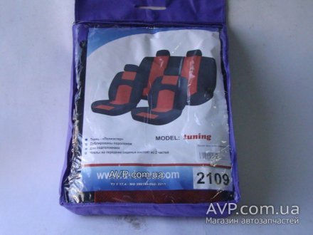Чехлы сидений ВАЗ 2108-21099 (черные с красными вставками) к-т Україна 11273 (фото 1)