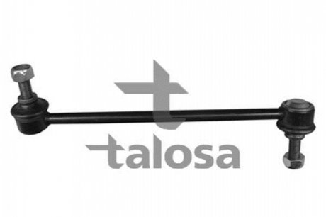 Тяга / стійка, стабилизатор TALOSA 50-00523