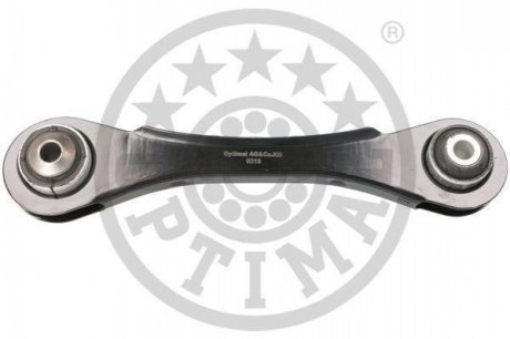 Важіль підвіски OPTIMAL G5-898