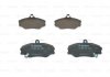 Комплект гальмівних колодок передн, HYUNDAI GRACE, H100, PORTER 2.4/2.5D/2.6D 07.93-12.04 BOSCH 0986424368 (фото 2)