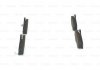 Комплект гальмівних колодок передн, HYUNDAI GRACE, H100, PORTER 2.4/2.5D/2.6D 07.93-12.04 BOSCH 0986424368 (фото 3)