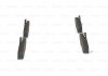 Комплект гальмівних колодок передн, HYUNDAI GRACE, H100, PORTER 2.4/2.5D/2.6D 07.93-12.04 BOSCH 0986424368 (фото 5)