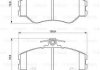 Комплект гальмівних колодок передн, HYUNDAI GRACE, H100, PORTER 2.4/2.5D/2.6D 07.93-12.04 BOSCH 0986424368 (фото 8)