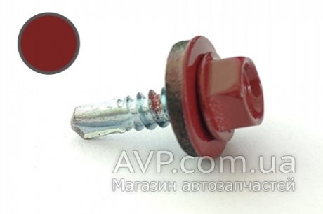 Саморез кровельный 4,8*19 DIN 7504K RAL 3011 по металлу (ящ. 2400шт) (цвет - коричнево-красный) APRO 9R648193011-C (фото 1)