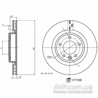 Диск гальмівний(к-т) BILSTEIN FEBI 177109