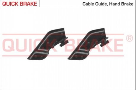 Не постачається OJD Quick Brake 10521K (фото 1)