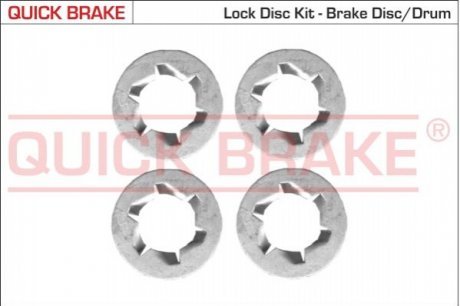 Не постачається OJD Quick Brake 11673K (фото 1)