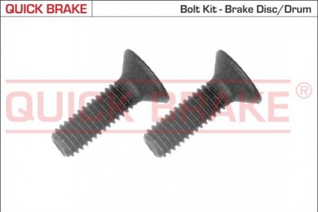 Не постачається OJD Quick Brake 11622K (фото 1)
