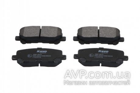 Комплект гальмівних колодок PARTS KAVO KBP-2073