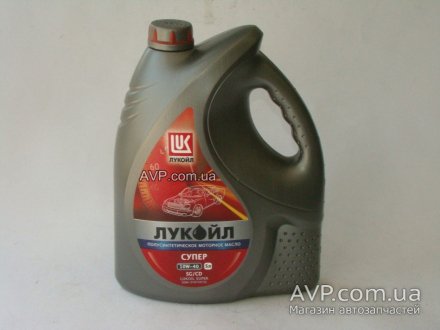 Масло Супер (полусинтетика) 5л LUKOIL 10W-40 (фото 1)