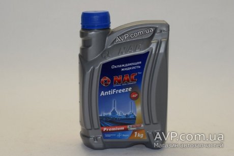 Антифриз Nac Premium G11 (синій) -42°C 1л AVP (old)9510 (фото 1)