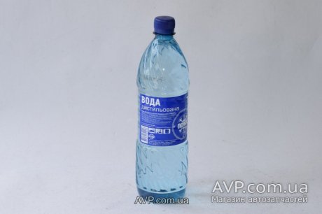Вода дистиллированная ВАМП 1л AVP (old)9731 (фото 1)