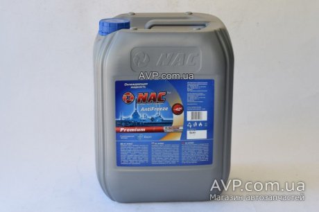 Антифриз Premium G11 (синий) -42°C 8,9л NAC 93966