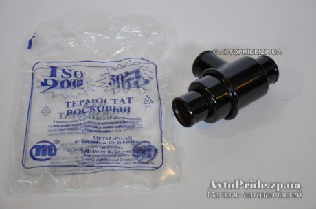 Термостат Таврия, Sens (пластик) METAL-INCAR AVP 1102-1306010 (фото 1)