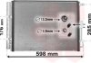 Радиатор кондиціонера HYUNDAI I30 (2012) 1.4 CRDI (вир-во) Van Wezel 82005373 (фото 1)