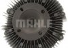 Муфта вентилятора MAHLE CFC 170 000P (фото 3)