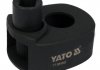 Зйомник рульових тяг (40–47 мм) YATO YT-061602 (фото 1)