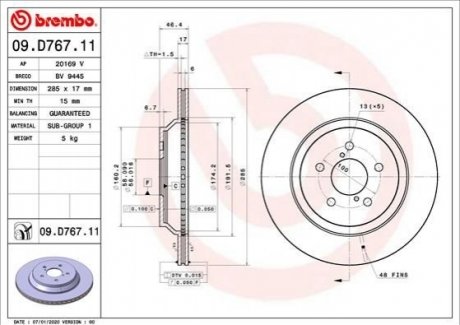 Гальмівний диск Brembo 09.D767.11