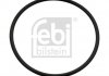 Сальник ступиці FEBI 18992