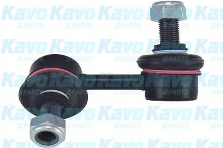 Тяга (стійка) стабілізатора PARTS KAVO SLS-3033