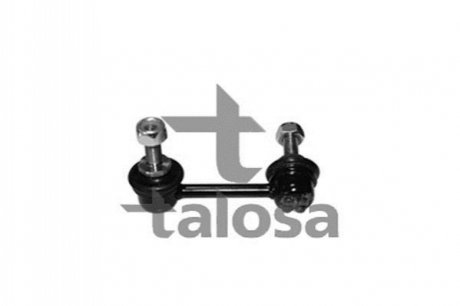 Тяга / стойка, стабилизатор TALOSA 50-07957 (фото 1)