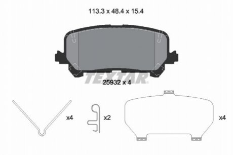 Комплект гальмівних колодок Textar 2593201