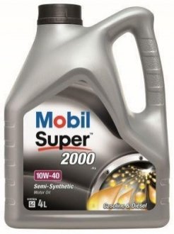 Олива моторна Super 2000x1 10W-40 (Канистра 4л) Mobil 150018 (фото 1)